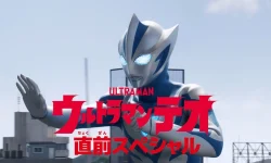 <span  直前スペシャル』が6月27日放送決定！</span>