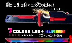 <span  スパークブレード』がヨドバシで販売中！</span>