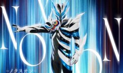 <span  ミッドナイトシャドウの挿入歌はRoyz 昴さんの歌う『NoxoN -ノクスオン-』に！</span>
