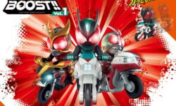 <span  Vol.01』が7月25日発売！フライホイールギミックでビュンビュン走る！</span>
