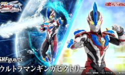 <span  ウルトラマンギンガビクトリー』が6月19日受注開始！ボーナスギミックも搭載！</span>