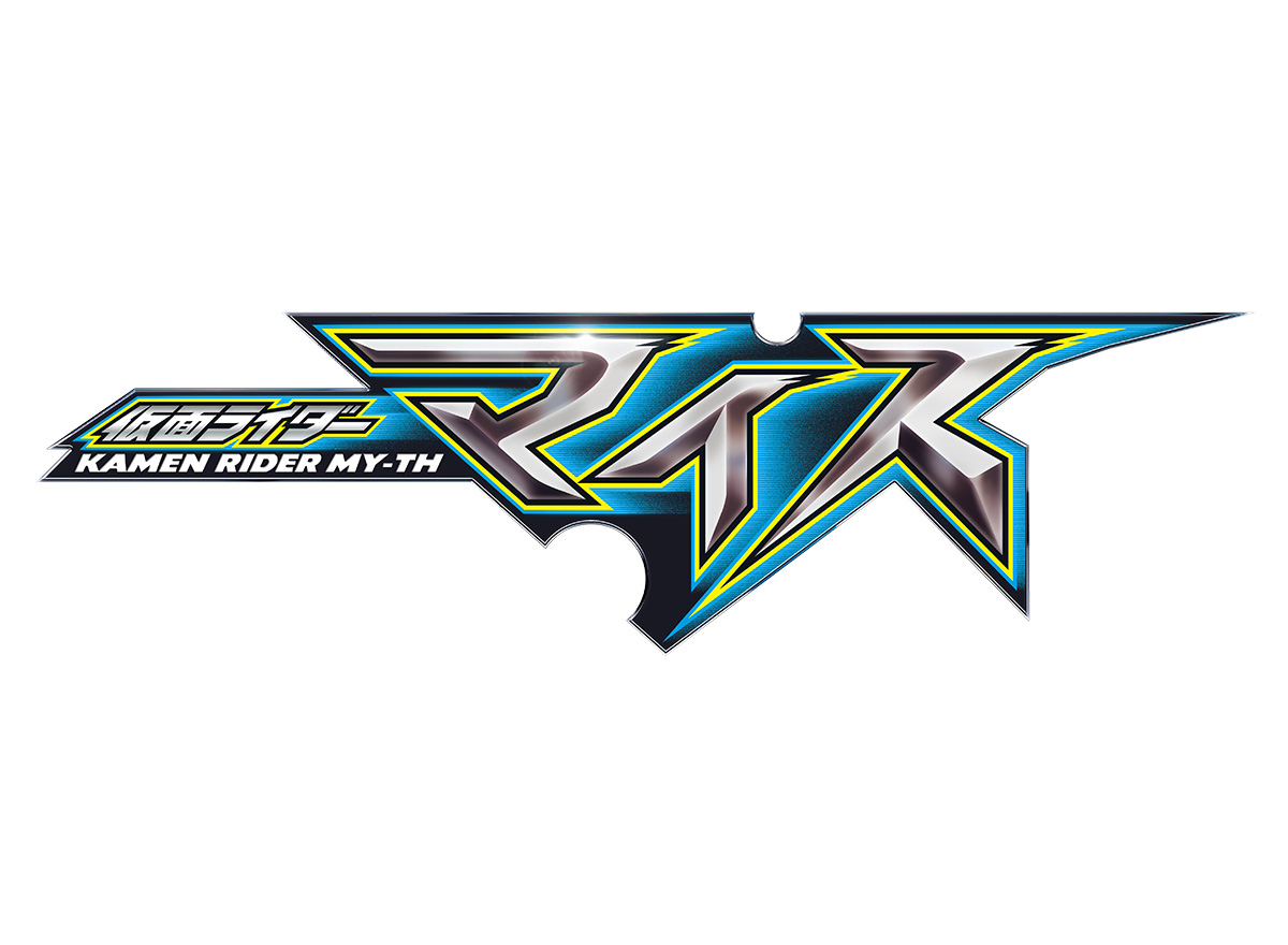 【仮面ライダーマイス】赤猫『仮面ライダーMA-O』と黒猫『仮面ライダーRI-DO』の高画質画像が！