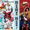 maxresdefault - 2026-06-09T234041.117