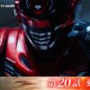 maxresdefault - 2026-06-21T123104.079