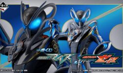 <span  仮面ライダーマイス＆仮面ライダーゼッツ』が11月27日発売！A賞はマイスのフィギュア！</span>