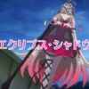 HPz00nyaIAAlS25