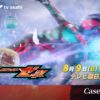 maxresdefault - 2026-08-02T102833.707
