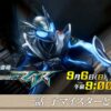 maxresdefault - 2026-08-30T114631.917