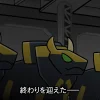 【角獣アニメ】～ちょうちょうむかしばなし～『角醒ハンター オメガホーン』 1-58 screenshot