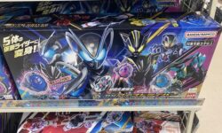 <span  スペシャルなりきりセット』が再入荷してる模様！限定とは一体・・・</span>
