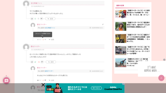 Screenshot-2026-09-06-15.32.21