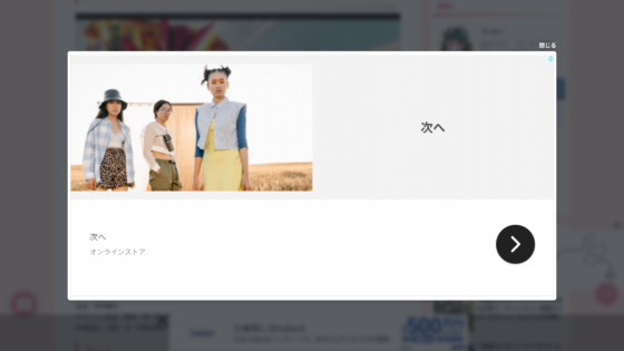 Screenshot-2026-09-20-11.43.29