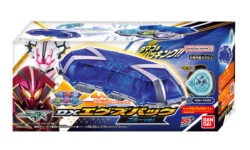 <span  ブルー/レッド/パープル/イエローver.』が11月14日発売！</span>