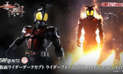<span  20th Anniversary Ver.』が抽選販売！</span>
