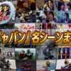 HTv3RHEbEAQngP7