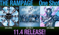 <span  RAMPAGEの『One Shot』が11月4日発売！CDジャケットも公開！</span>