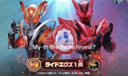 <span  ファイアフレーム』が登場！</span>