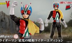 <span  栄光の昭和ライダーエディション』が受注開始！</span>