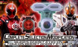 <span  ムゲンゴースト眼魂＆闘魂ブースト眼魂セット』が受注開始！トウサン魂に変身も！</span>